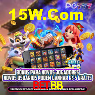 Segurança e privacidade no APP BetBB